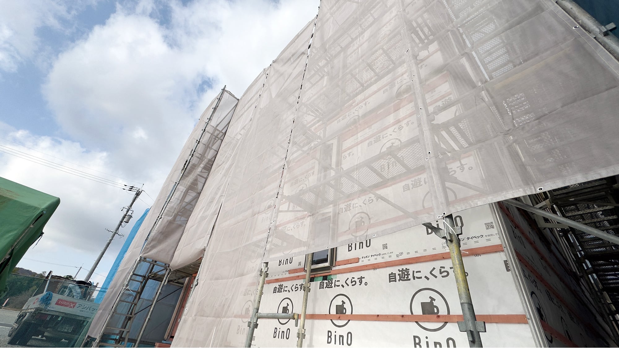 新築物件 （一般住宅・マンション・ビル・店舗・工場）